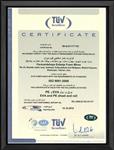 گواهی ISO 9001 TUV